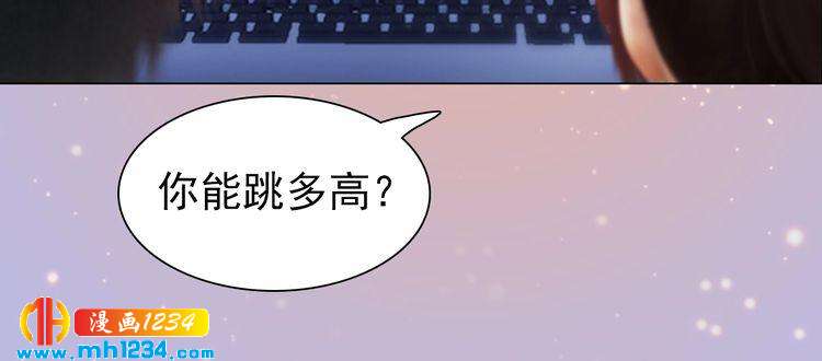 现代篇3 皇后抑郁了?63
