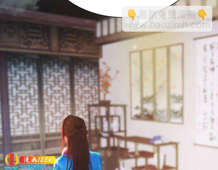 第64话 旧情未断102