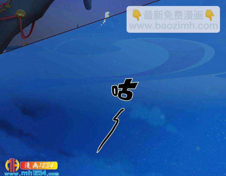 第85话 跨越时空的爱恋61