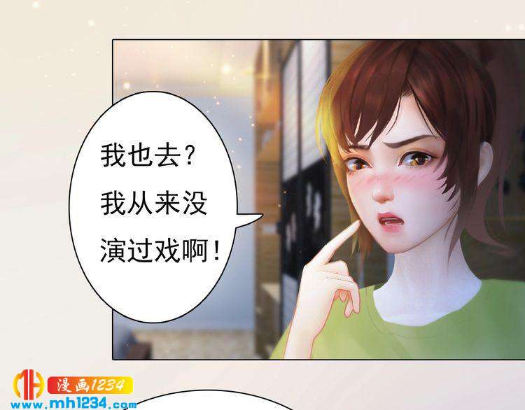 现代篇10 和老婆组cp59
