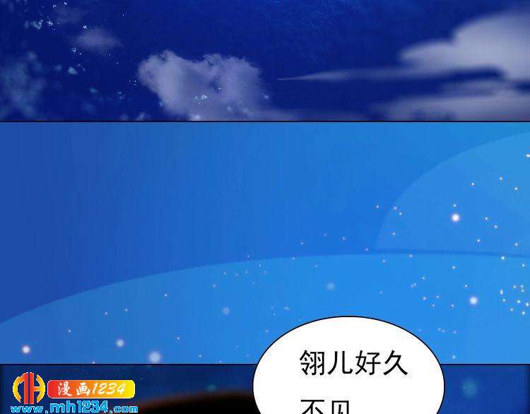 第64话 旧情未断12