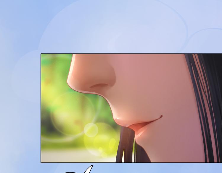 第21话 小小惩罚！51