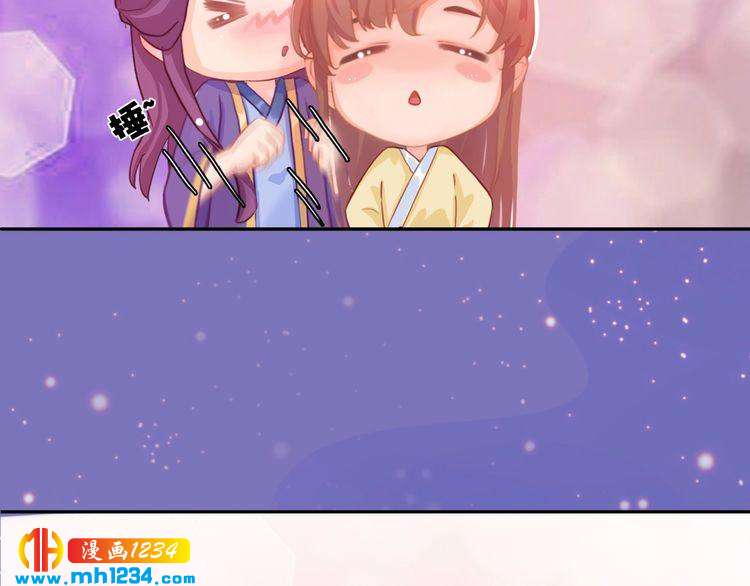 第95话 我亲自接生！48