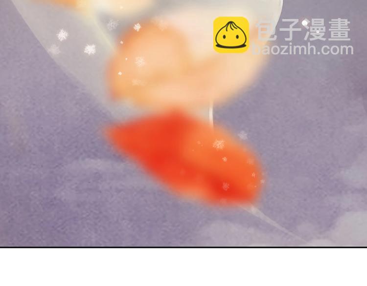 第4话 过来，帮本宫洗澡23