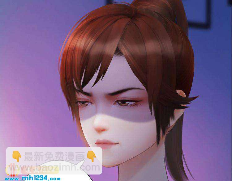 现代篇3 皇后抑郁了?73