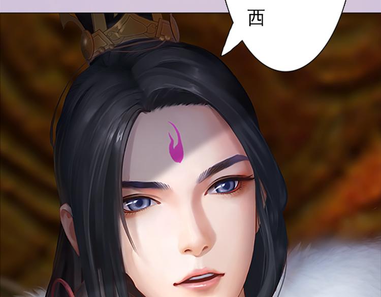第7话 小小的惩罚27