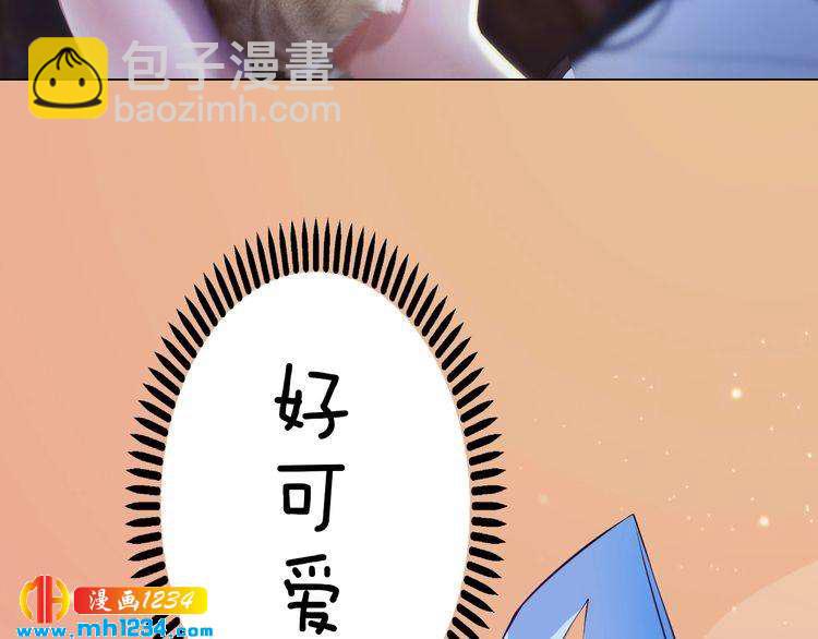 第61话 皇后娘娘的旧情人？16