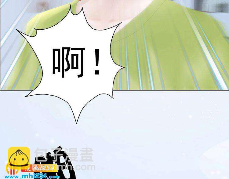 现代篇2 现代生存教学74