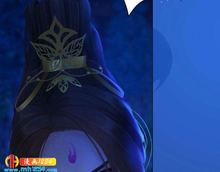 第75话 狠心离开你8