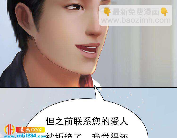 现代篇6 我只听老婆的55