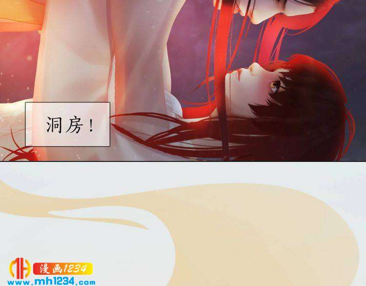 现代篇完 这戏我没法拍！84