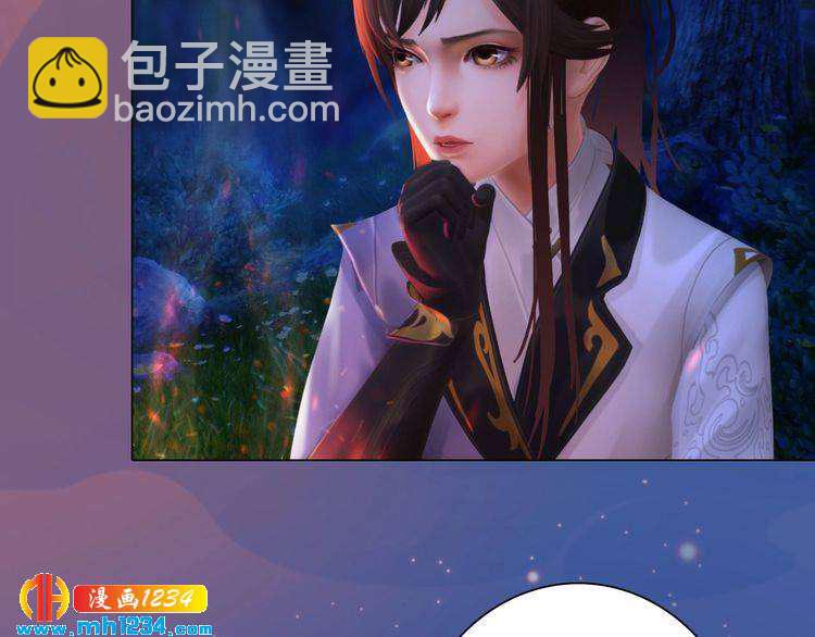 第79话 准备婚礼9
