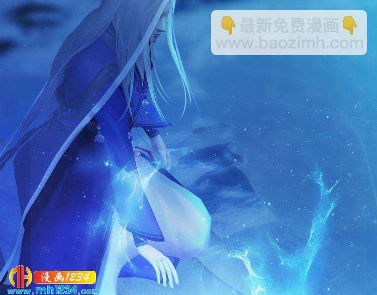第76话 终于在一起了66