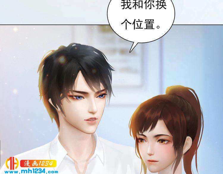 现代篇2 现代生存教学60