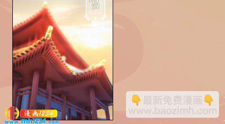 第70话 为他，我非去不可21