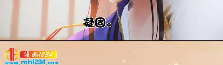 第98话 皇上生了53