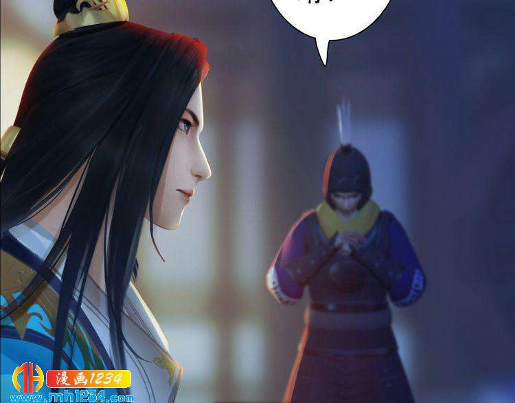 第81话 你竟然画这种图！66