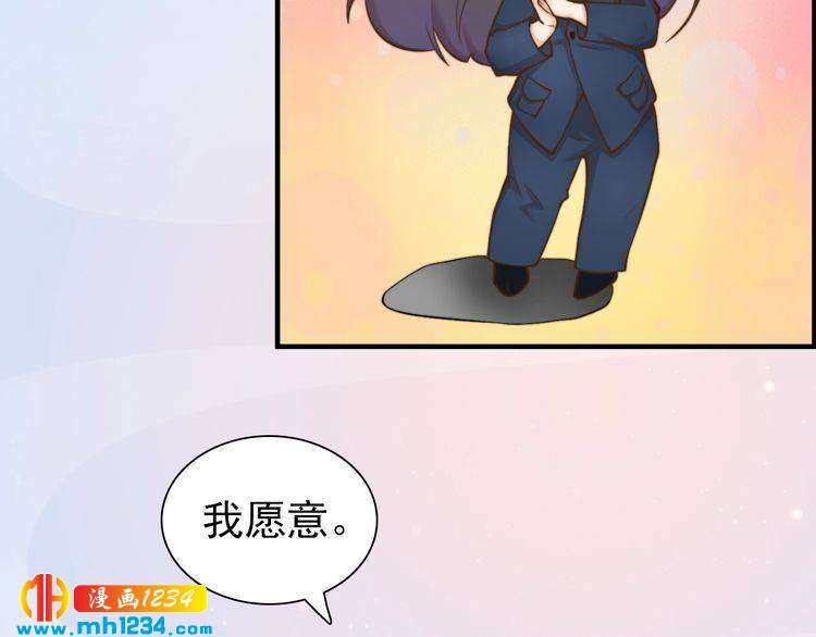第80话 婚礼43