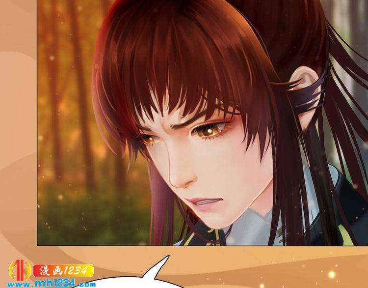 第72话 我要你回来！33