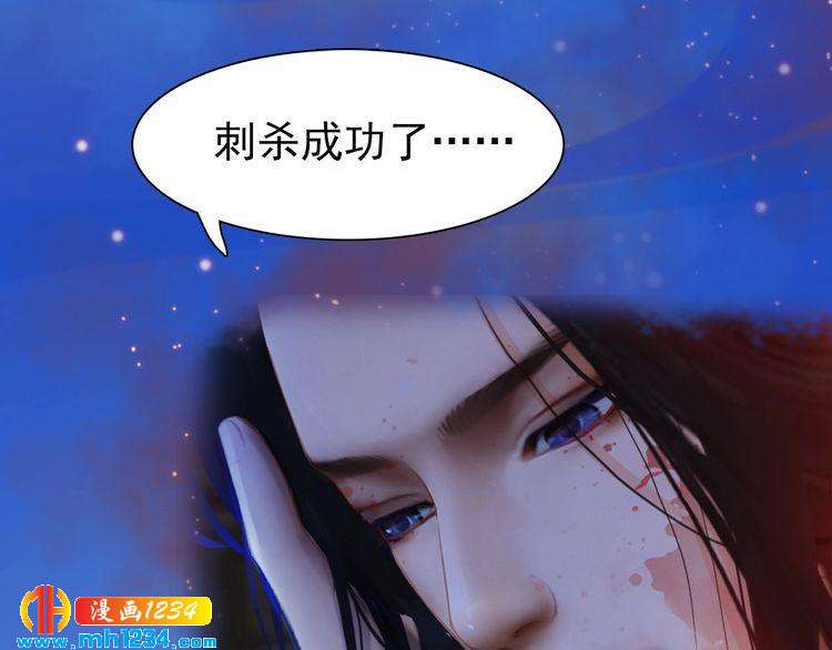 第64话 旧情未断90