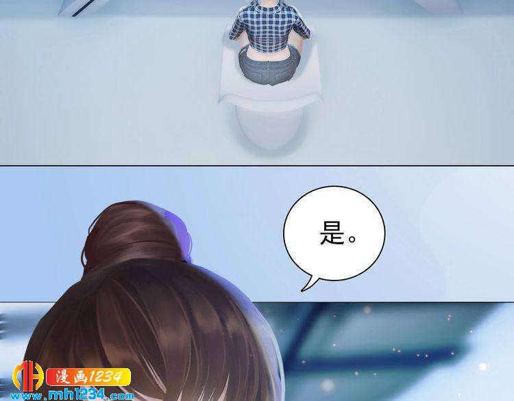 第87话 只为再见你一面7