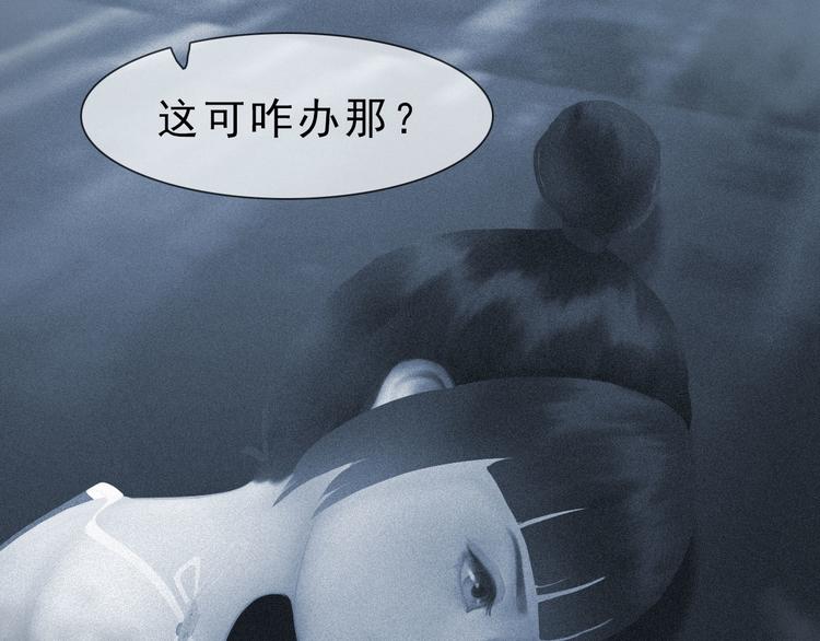 第二季第1话看！那个船长37