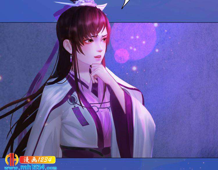 第63话 你是我一个人的！39