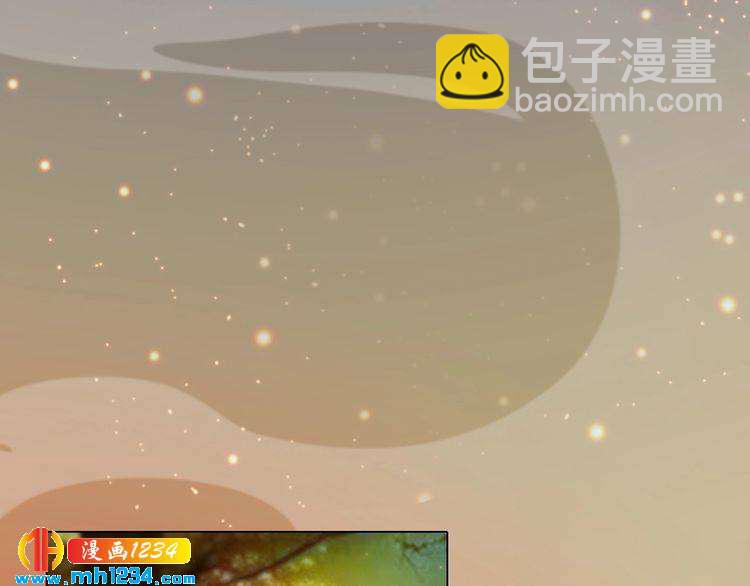 第70话 为他，我非去不可80