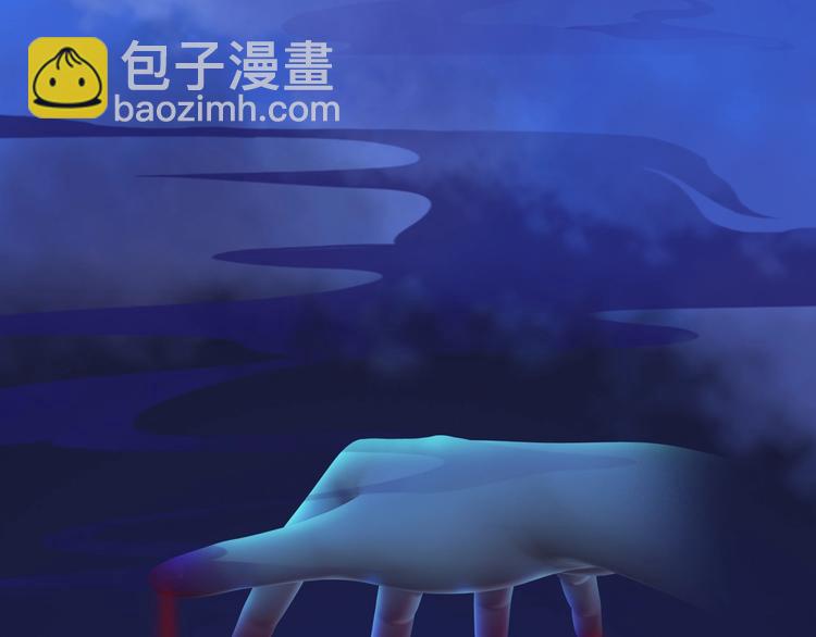 第4话 过来，帮本宫洗澡72