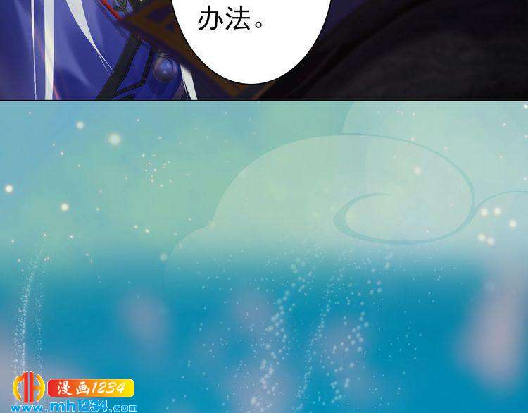 第57话 变态的控制欲50