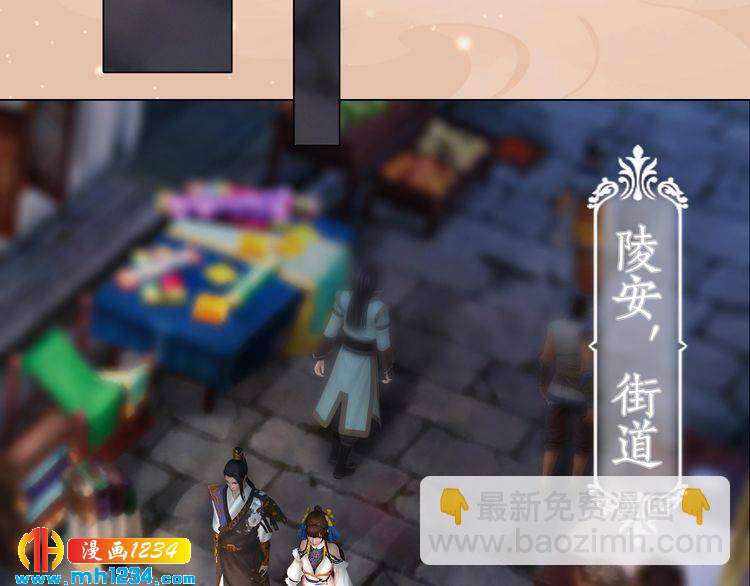 第96话 双胞胎5