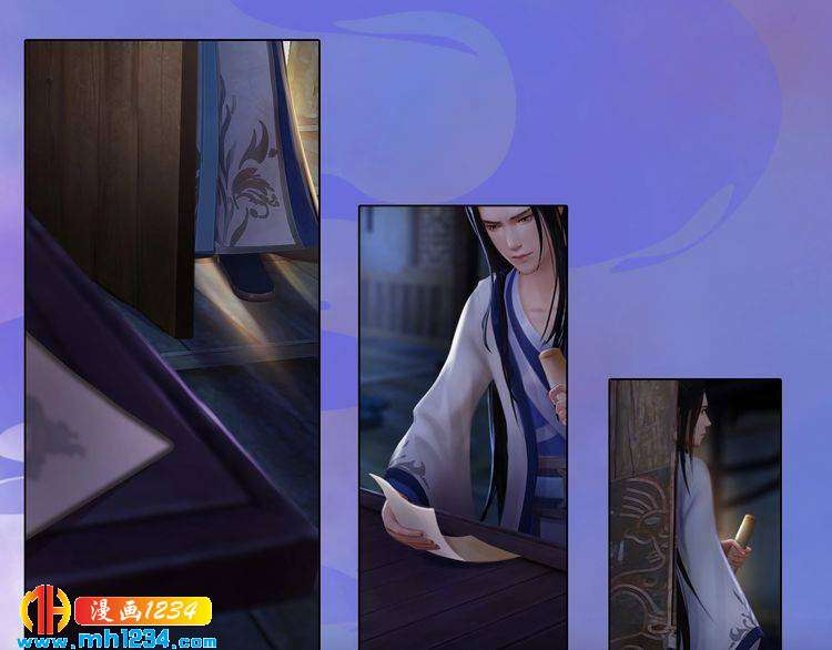第37话 小皇帝叛变？！59