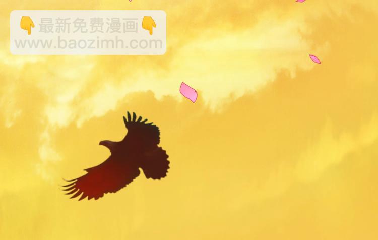 第1话 摄政妖后51