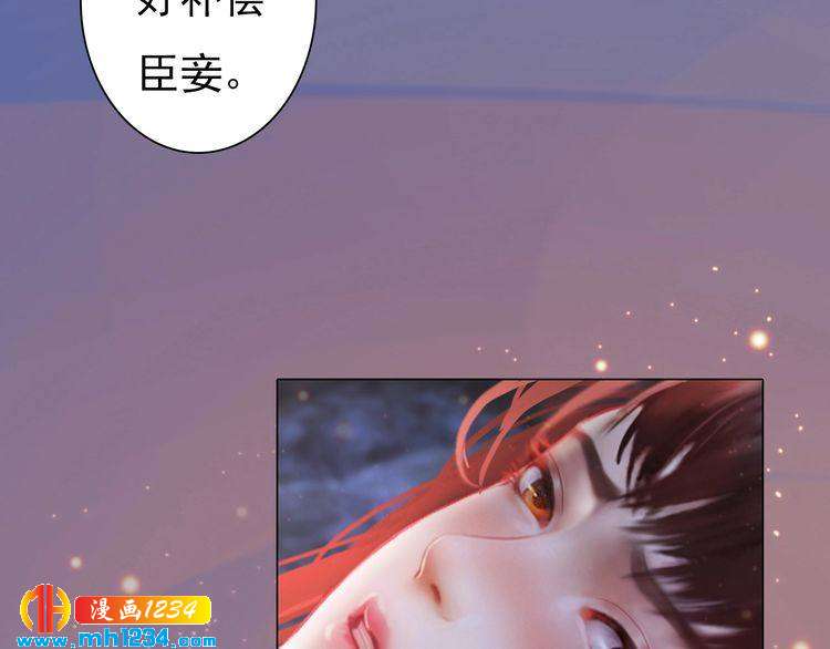 第77话 洞房54
