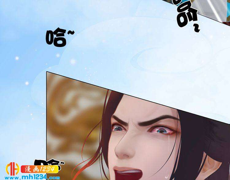 第67话 最后的遗言96