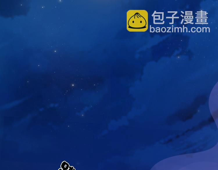 第19话 暴露！？84