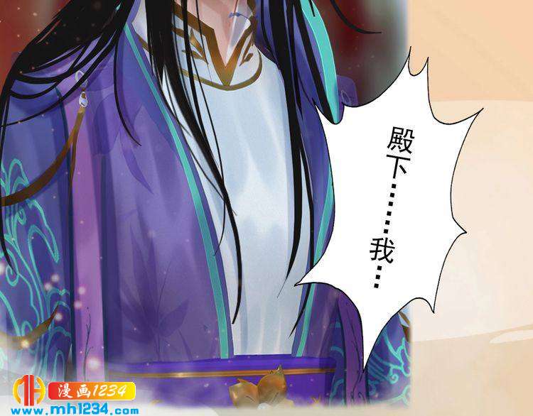 第64话 旧情未断66