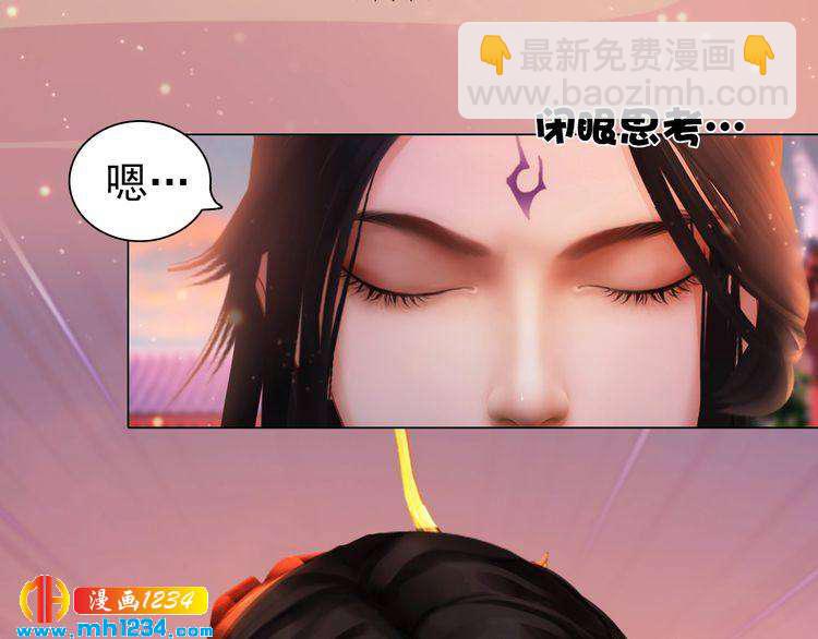 第95话 我亲自接生！18