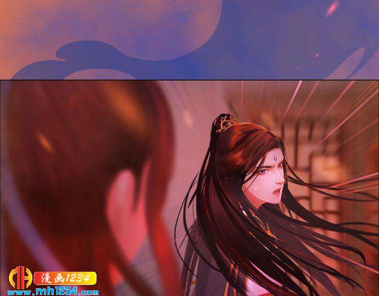 第54话 离宫出走！23