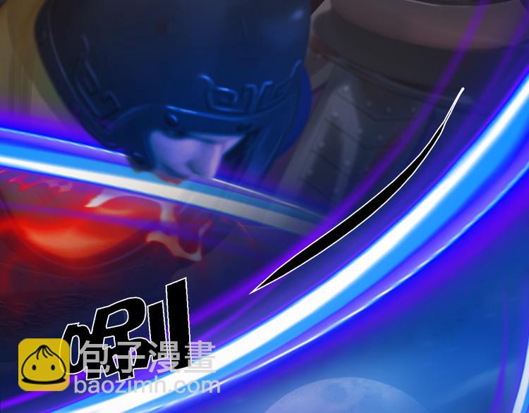 第15话 本宫才是陛下的真爱74