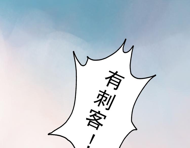 第9话 刀尖上的舞蹈5