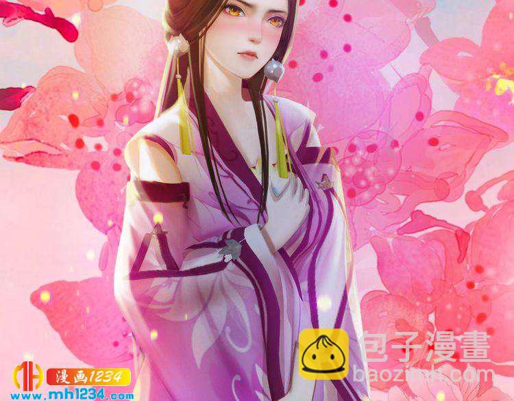 第34话  惊人身世23