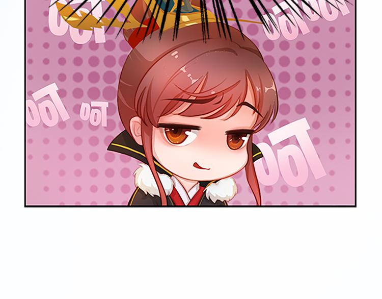 第6话 flag不要立得太早！90