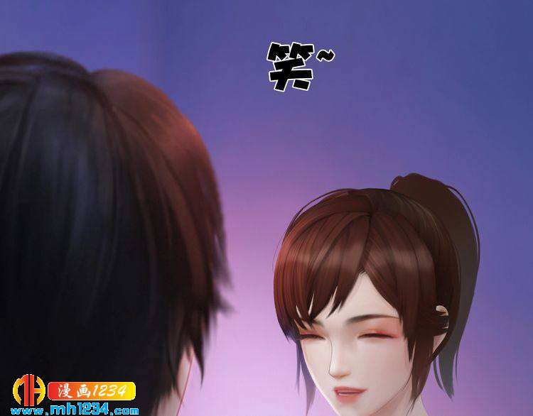 现代篇3 皇后抑郁了?66