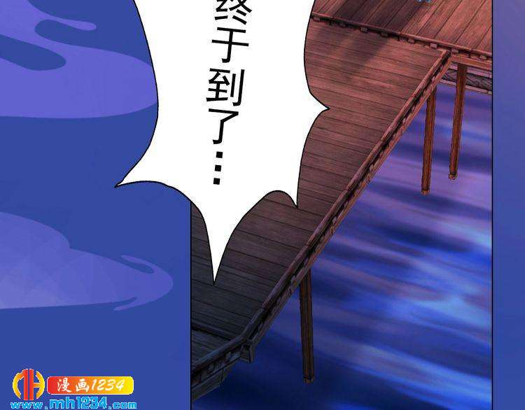 第63话 你是我一个人的！56