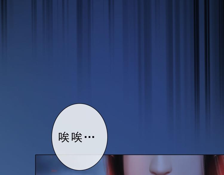 第二季第1话 看！那个船长164