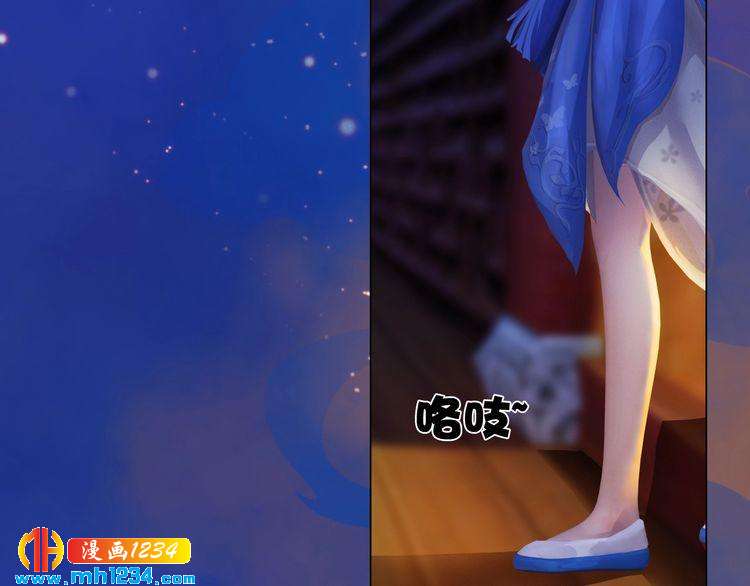 第58话 皇后娘娘的童年40
