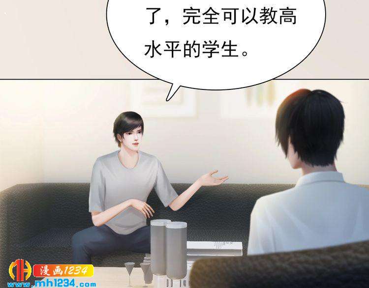 现代篇10 和老婆组cp5