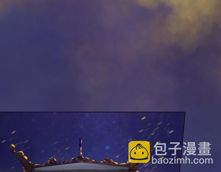 第20话 陛下让我很感兴趣43