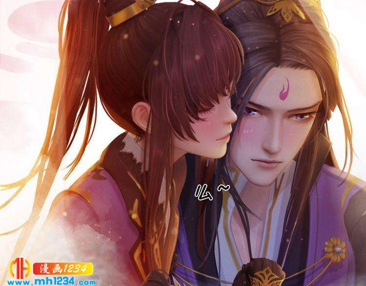第46话 你害羞了？68